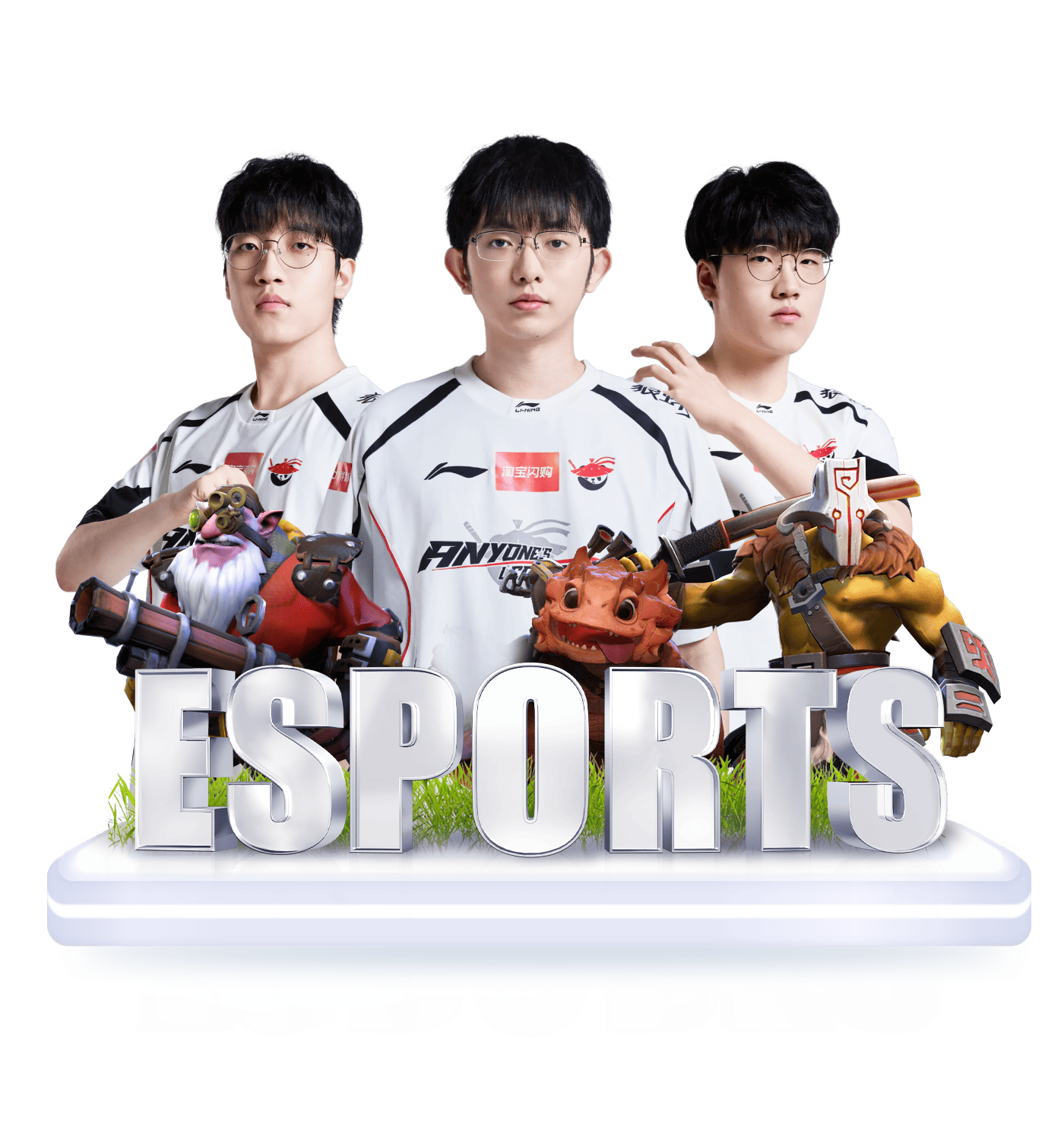 电竞LOL
